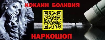 мет Малгобек