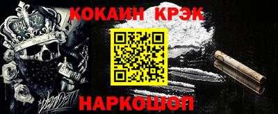 дживик Мариинск