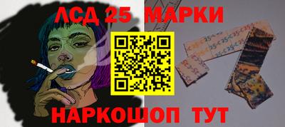 дживик Мариинск