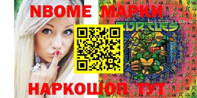 мет Малгобек