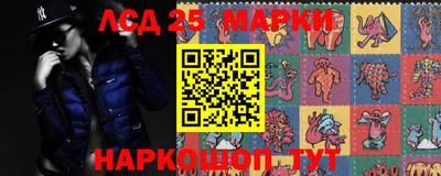 соль курить ск Малоярославец