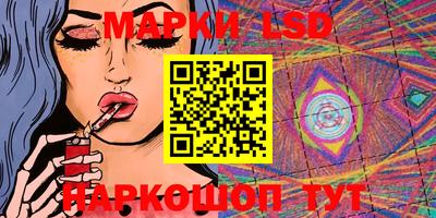 соль курить ск Малоярославец