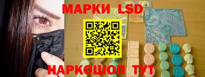 дживик Мариинск