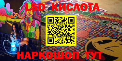 соль курить ск Малоярославец