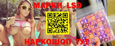 мет Малгобек