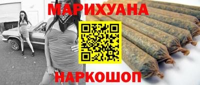 дживик Мариинск