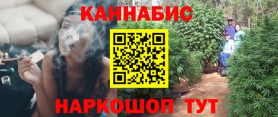 мет Малгобек