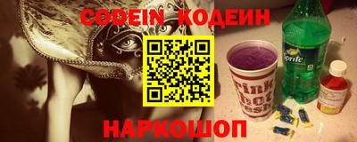 соль курить ск Малоярославец