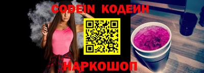 мет Малгобек
