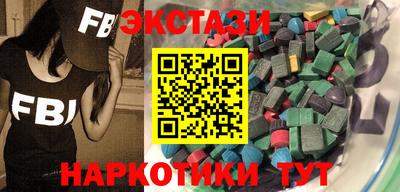 дживик Мариинск