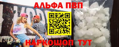дживик Мариинск