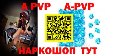 соль курить ск Малоярославец