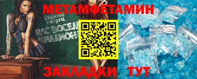 соль курить ск Малоярославец