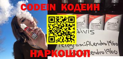 соль курить ск Малоярославец