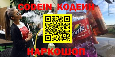мет Малгобек