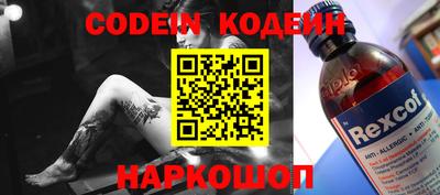соль курить ск Малоярославец