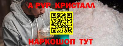соль курить ск Малоярославец