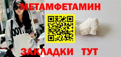 соль курить ск Малоярославец