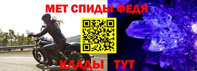 соль курить ск Малоярославец
