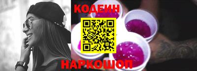дживик Мариинск