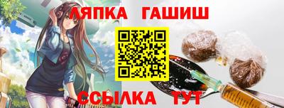 мет Малгобек