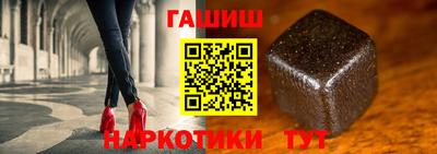 мет Малгобек