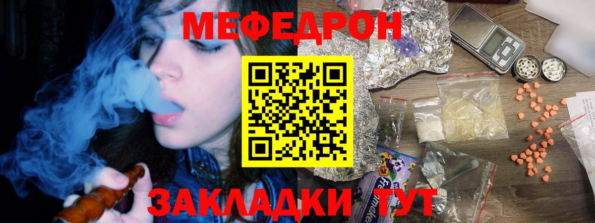 Каннабис Верхняя Пышма